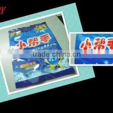 OPP/LDPE laminated back seal packaging bags for laundry powder