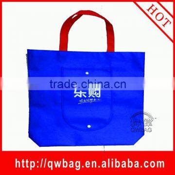 100%manufacture new colorful folding bags with pouch