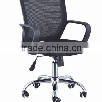 Hot Sale High Quality Executive Swivel Office Chair