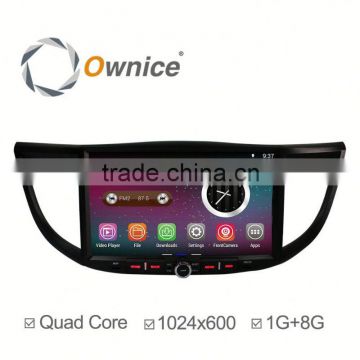 Android 4.4 up to android 5.1 quad core car head unit for CRV support DVR 1024*600