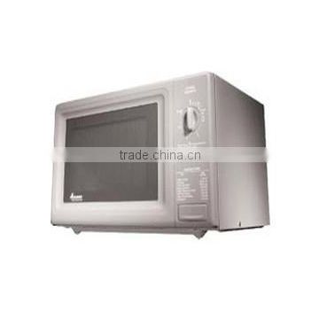 Commercial Microwave Oven-510