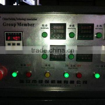 Machine One Line Produce For Paper Cup