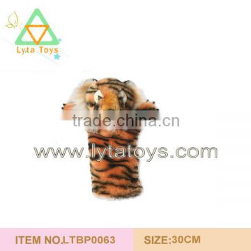 Custom Plush Tiger Hand Puppet