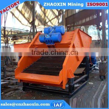High Efficiency Linear Vibrating Screen for sale