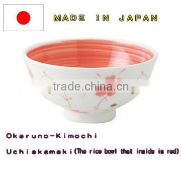 Japanese Ceramic High Quality Soup Bowl Rice Bowl
