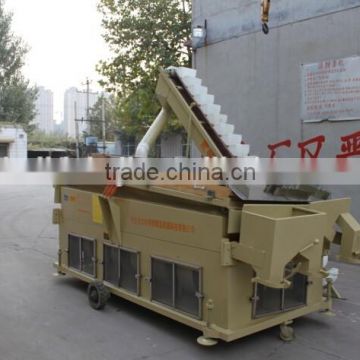 5XZ-5 Barotropy Gravity Separator For Coffee Bean Processing Machine Agricultural Machines