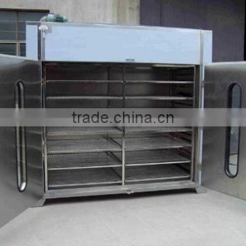 RXH Drying Cabinet, Chemical Drying Machine