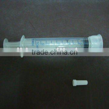 High Quality Disposable Oral Syringe