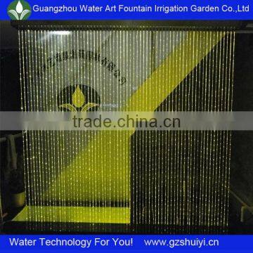Digital water curtain foutain
