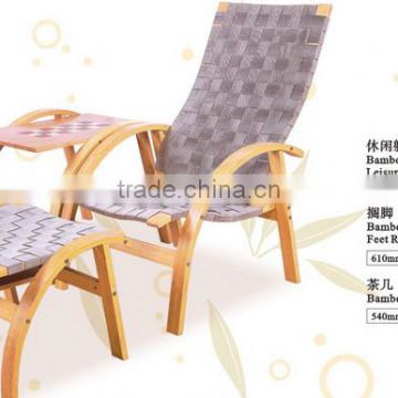 Bamboo and Nylon Leisure Reclining Chair