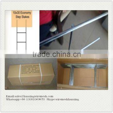 Metal wire stake H frames Yard sign stakes H wire stake