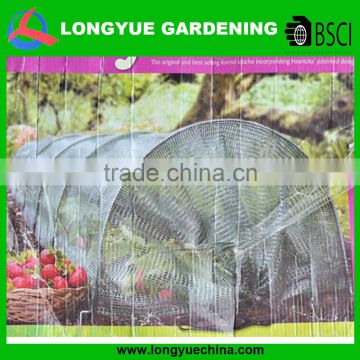 mini grow tunnel, mini greenhouse