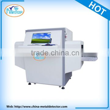 stable x ray machine for logistics inspection