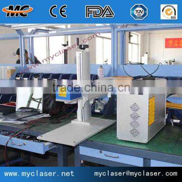 MC 1010 Portable10/20/30W Fiber Laser Marking Machine Price