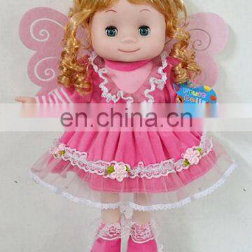 Cute 18'' fruit doll toy for kids