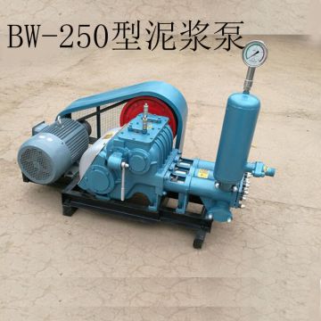2m3/h Electric Cement Electric Grouting Machine
