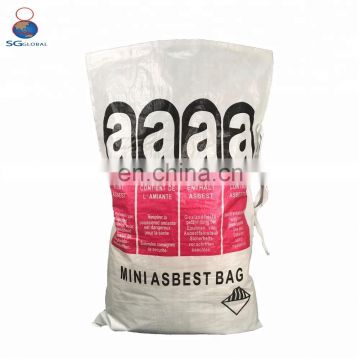 Customized durable 50kg pp bag woven maize flour packaging bag