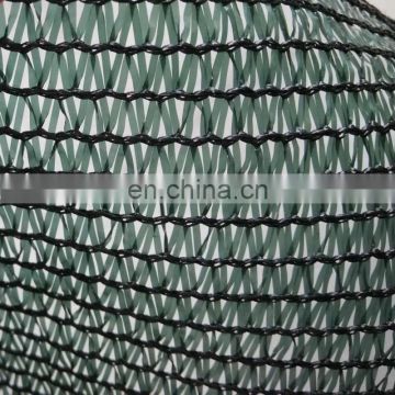 Hdpe Sun Anti UV Agriculture Shade Net For Green House To Protect Plants