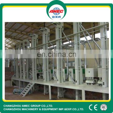 Whole set rice processing machine/rice mill machines for sale