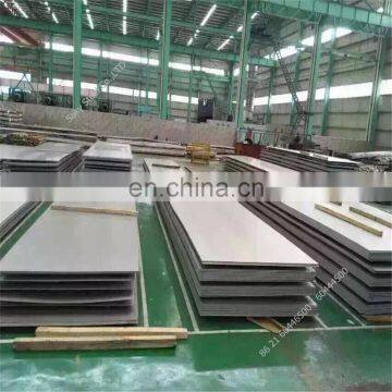 China cheap Hastelloy C-4 sheet