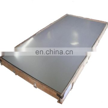 JIS G4305 SUS304 6mm stainless steel sheet plate