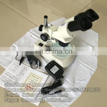 No,017(2) microscope
