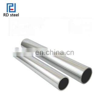 304 316L stainless steel small diameter colorful drinking straw tube