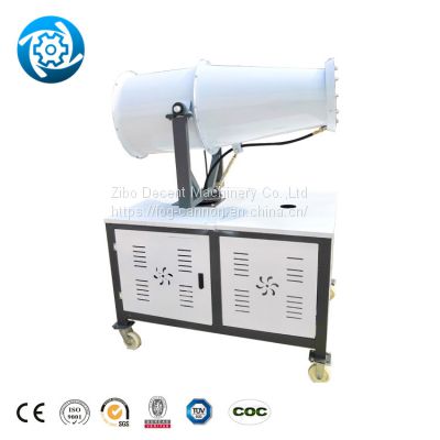Water Mist Cannon Fog Cannon Disinfection Spray Machine Speed Adjusted With Chassis Water Fog Cannon
