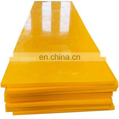 UHMWPE Sheet Manufacturers Engineering Plastic  Hard UHMWPE Plastics HDPE Sheet