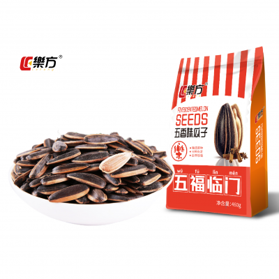 HACCP Certificate Nuts Snacks Roasted Sunflower Seeds With Spiced Flavor Wholesale Cheap And Provide OEM service