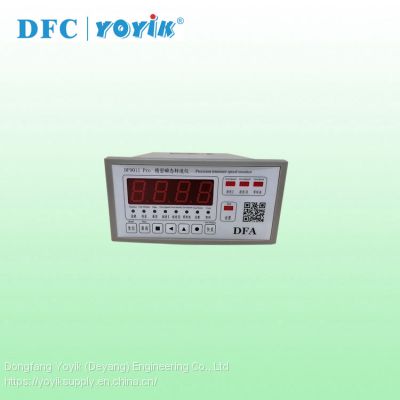 China supplier Rotation Speed Monitor DF9011 power plant spare parts
