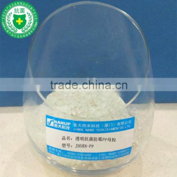 JDSKN-PP Antibacterial & Antimildew PP Plastic Masterbatches antimicrobial plastic masterbatch