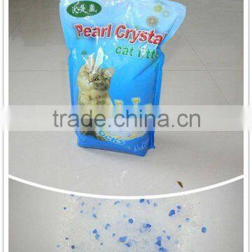 2015 best sell pet products cat litter