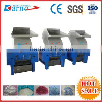 1) New High speed small plastic grinder / PVC sheet crusher