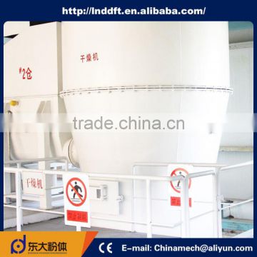 custom-made good quality china manufacturer acetylene sludge dryer