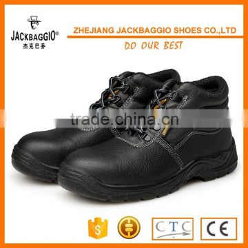 Factory high quality industrial safety shoes