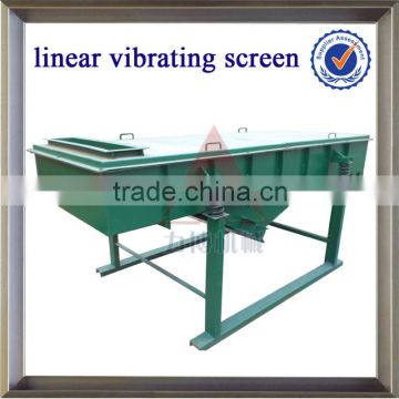 Widely Used electric vibrating screen
