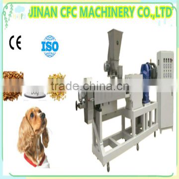 On Hot Sale Mini Pet Food production line With CE