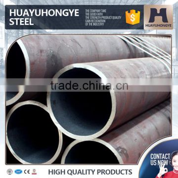 2.5 inch thin wall stainless steel tube pipe