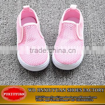 shoes without lace baby's shoes fabric baby safe fabrics shoes