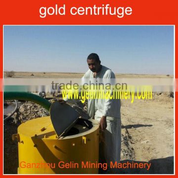 High Performance dust gold concentrator