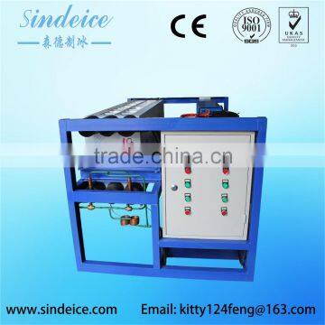 SINDEICE direct cooling 1T/24h block ice machine