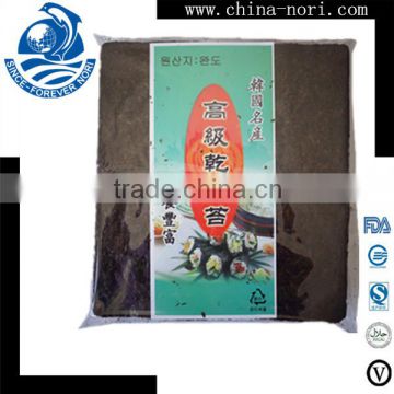 healthy food dried full size nori