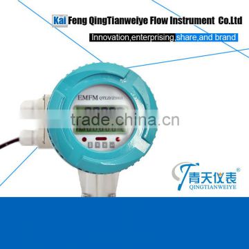 LCD electromagnetic flowmeter convertor