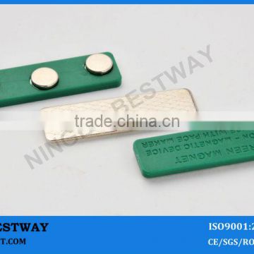 China professional Strong Magnetic Badge
