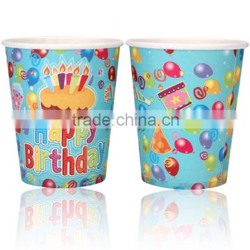 Bithday Lovely Party Paper Cup