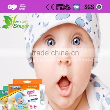 distributors wanted china wholesale baby nappy,baby diaper