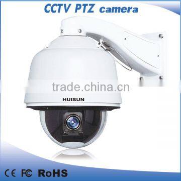1/3"CCD 30X 650TVL Pan/Tilt/Zoom intelligent camera