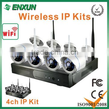 hot sell wireless p2p ipc ip camera system