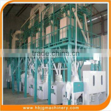 small scale high efficient corn/wheat flour milling/making machine with price